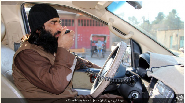 Filing a Complaint in the Islamic State