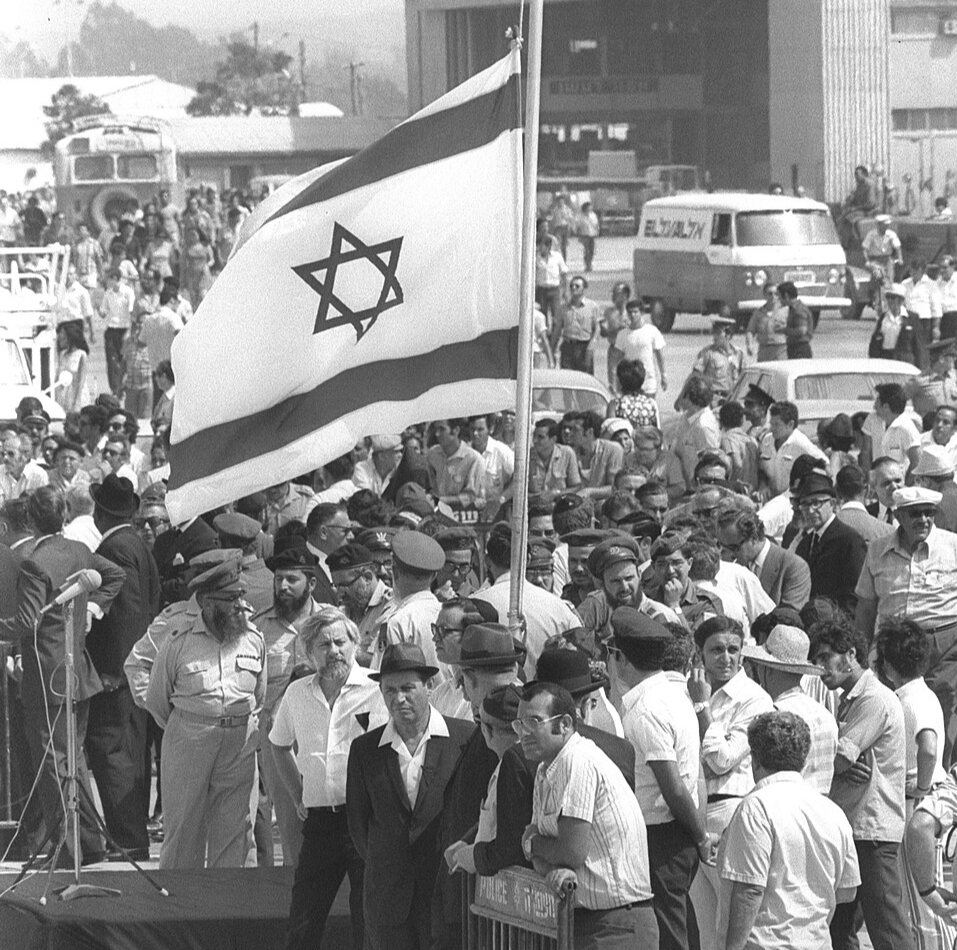 Israel flag Olympics 1972 massacre black september palestinian fatah